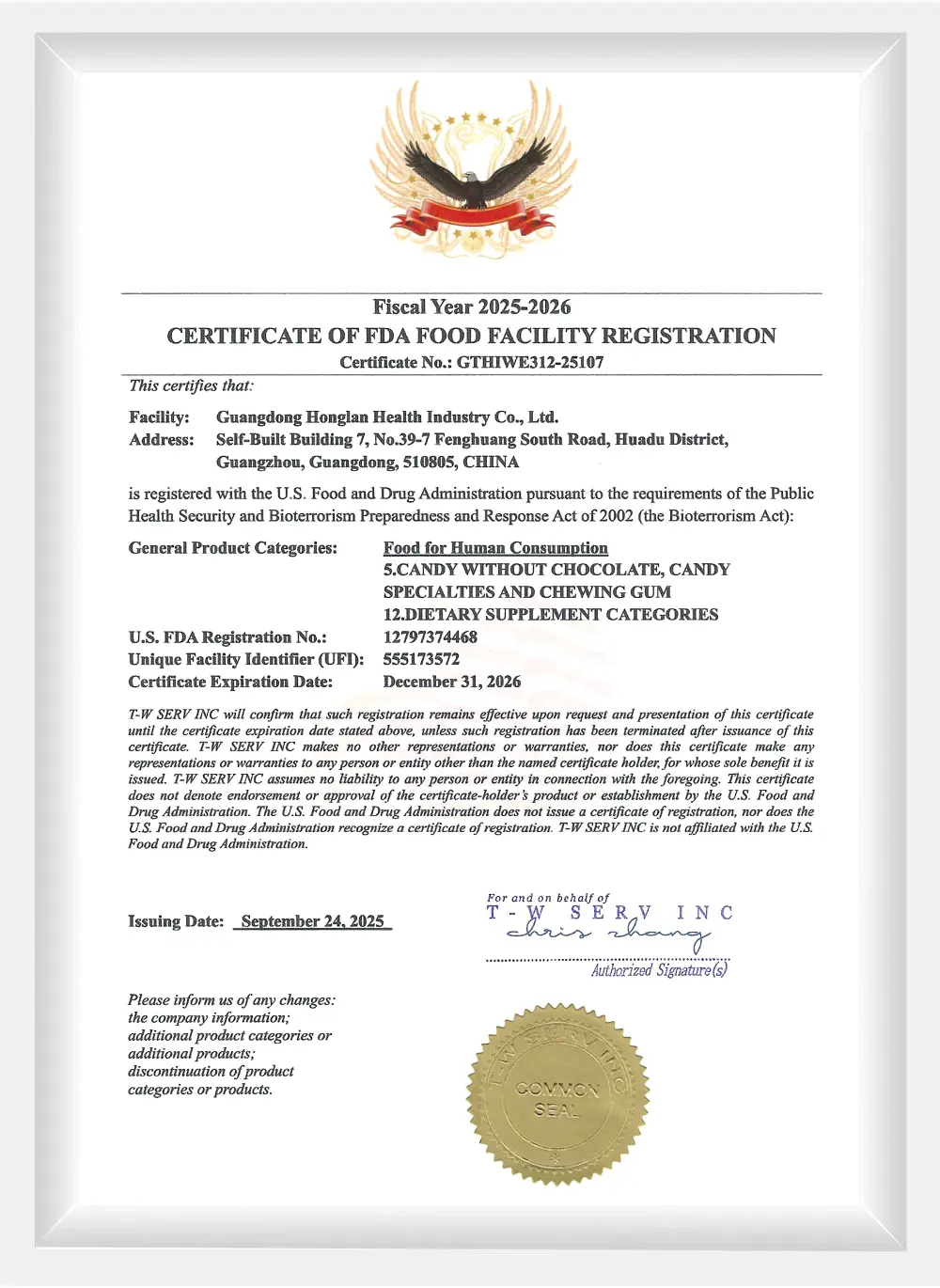 FDA registered dietary supplement manufacturing facility certificate