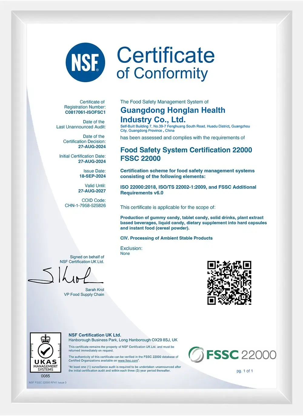 FSSC 22000 food safety certificate for supplement manufacturing facility